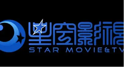 星空影视 - 高清影视免费观看